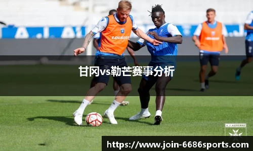 6686体育
